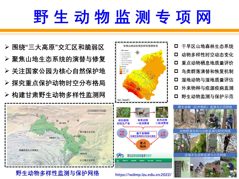 高阳张立勋最新动态图片