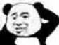 点击此处上传个人照片